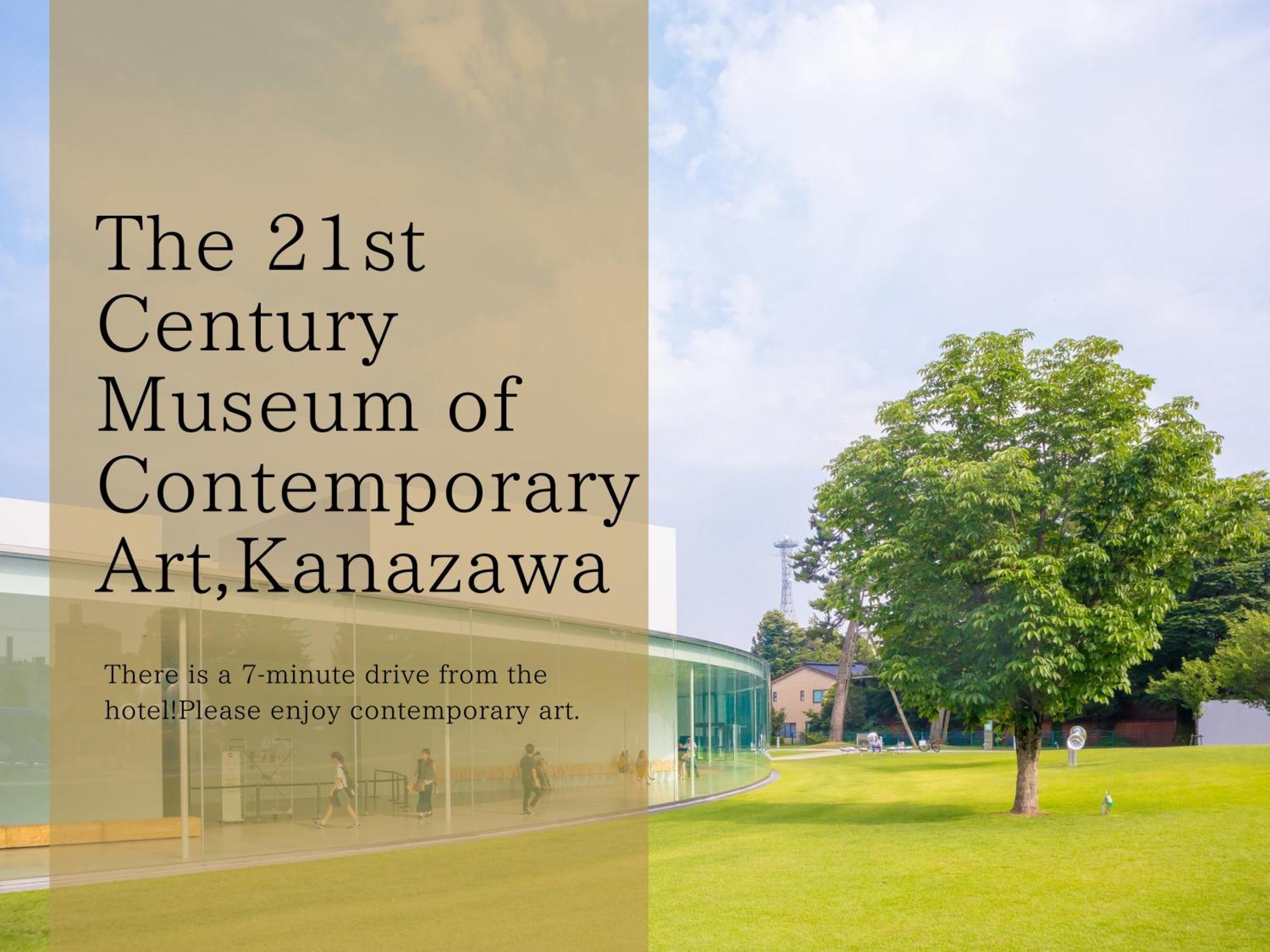 The Hotel Sanraku Kanazawa 21Th December 2022 Open Exteriör bild 21st Century Museum of Contemporary Art, Kanazawa